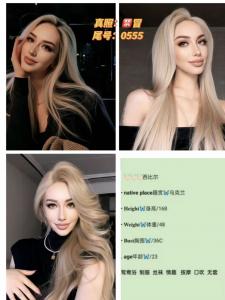 成都高端海选会所（15年老店） 全国一二线城市高端兼职外围